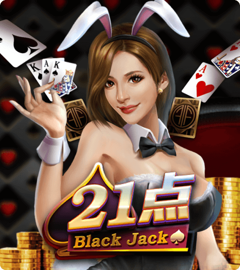 Black Jack