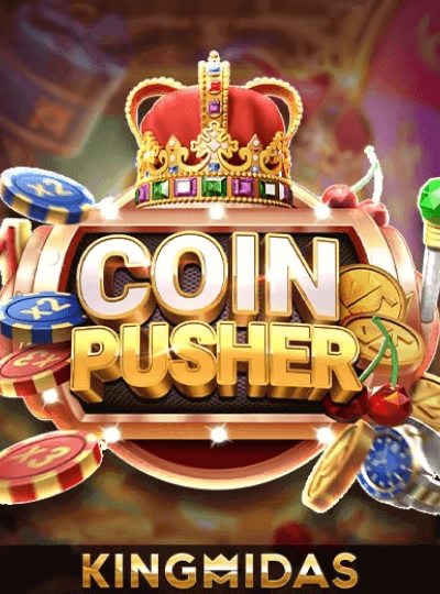 Coin Pusher