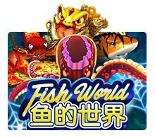 Fish World
