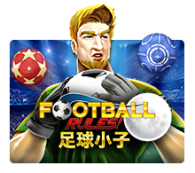 Football Rules