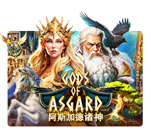 Gods Of Asgard
