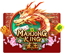 Mahjong King