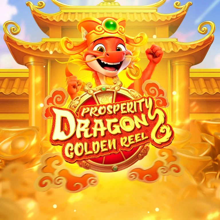 prosperity dragon golden reel