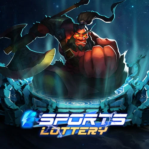 E-Sports Lottery