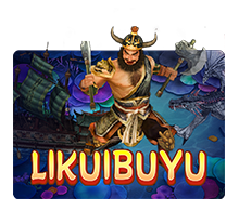 Lukui Bu Yu