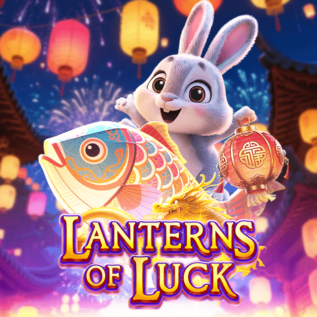 Lanterns of Luck