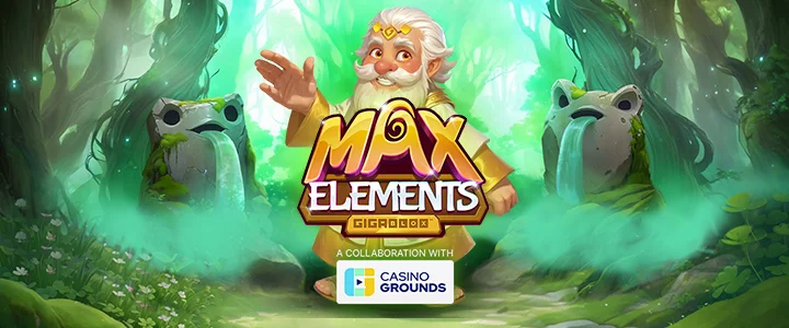 Max Elements GigaBlox™