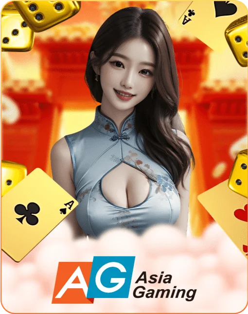 BBAG Gaming provider logo