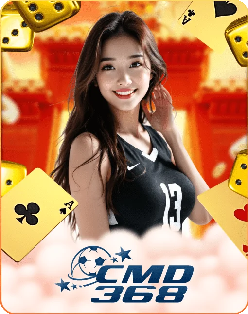 CMD368 Sports provider logo