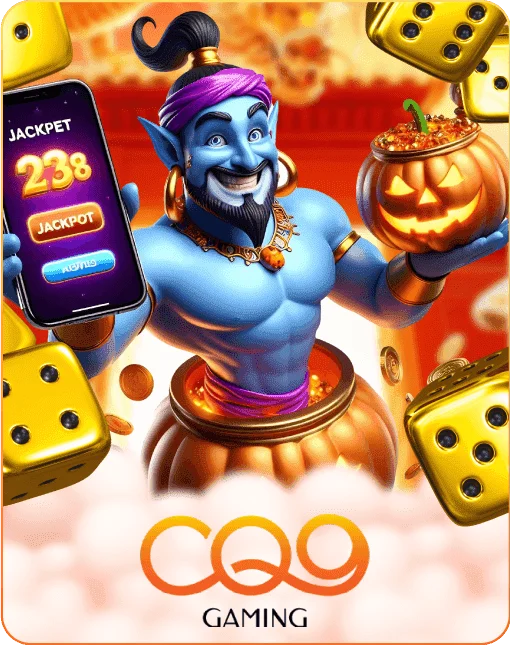 CQ9 Gaming provider logo