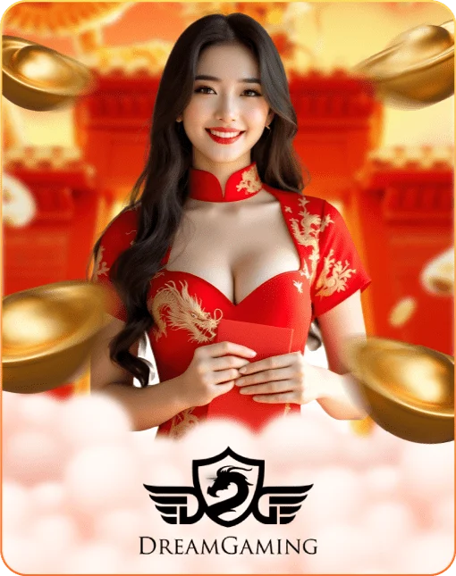 DG Gaming provider logo