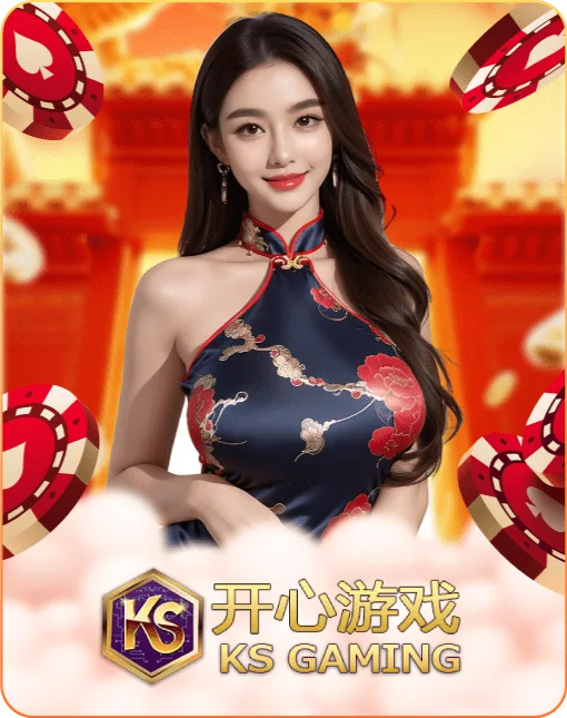 KS Gaming provider logo