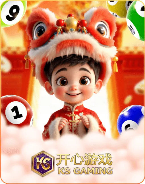 KS Gaming provider logo