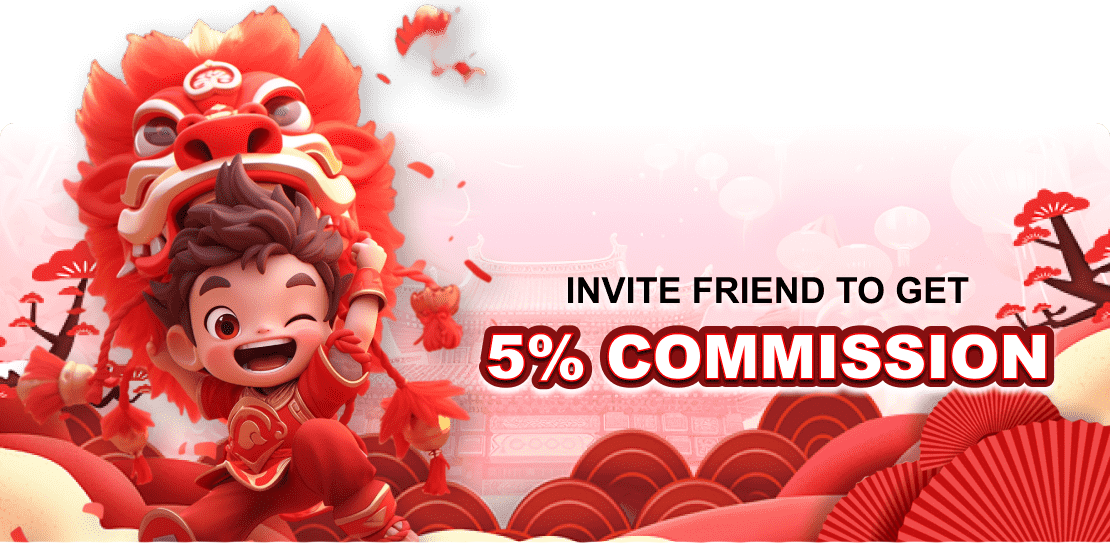 Invite Friend Banner